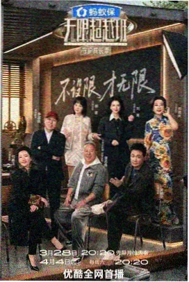 校园青春韩剧 免费高清